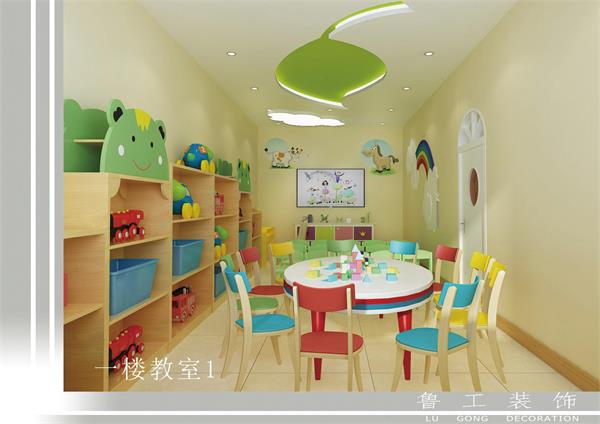 濟(jì)南幼兒園裝修設(shè)計